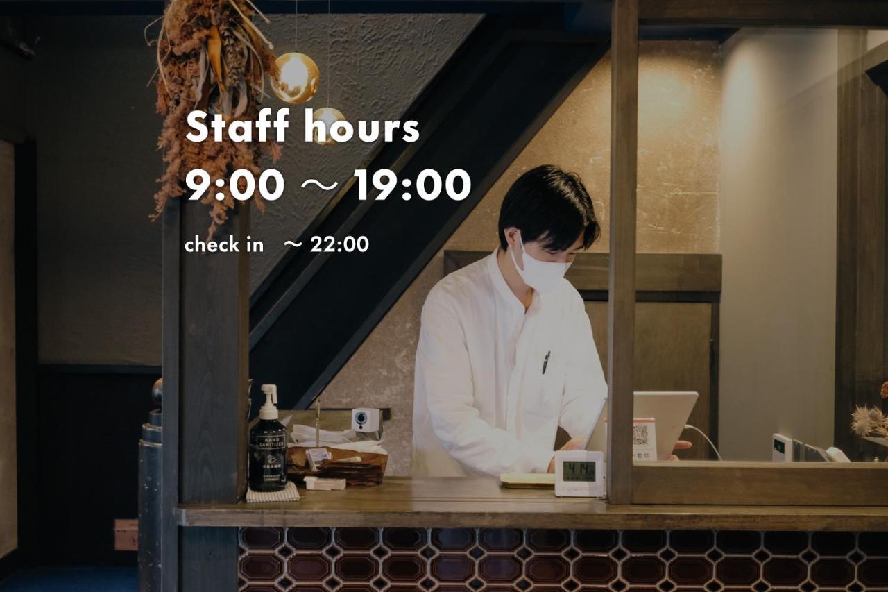 Unknown Kyoto Hostel Luaran gambar