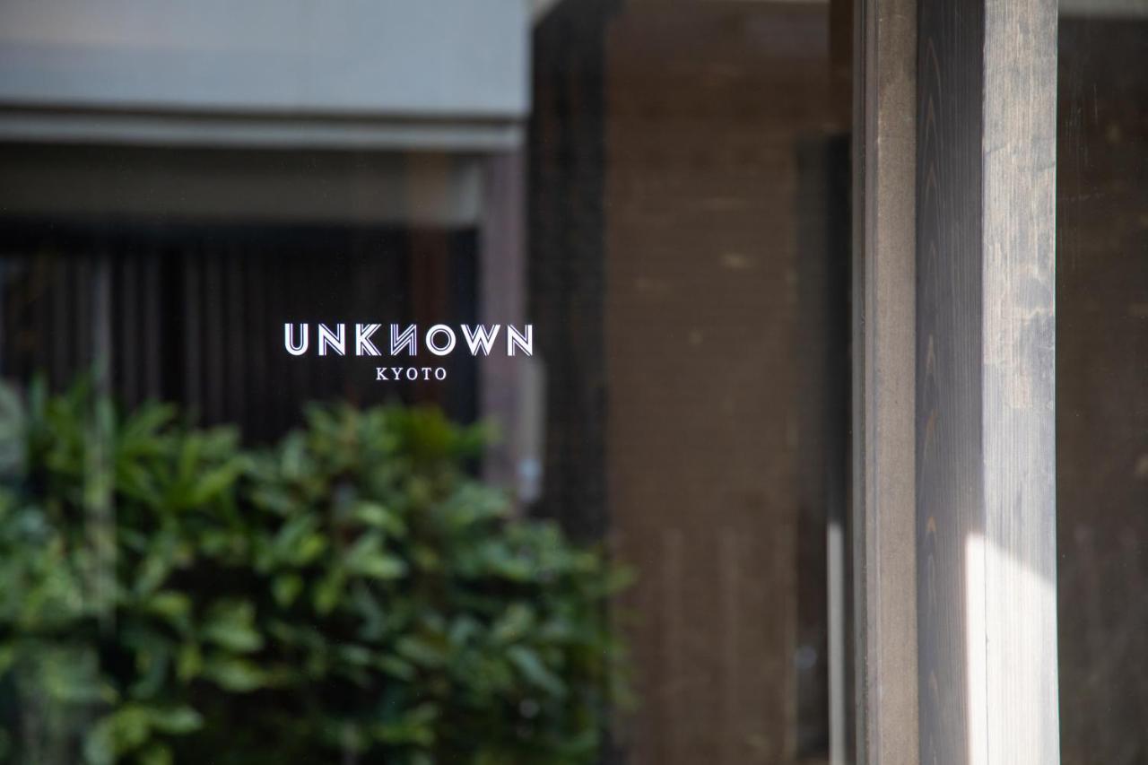 Unknown Kyoto Hostel Luaran gambar